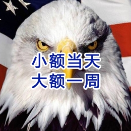 丘北要账公司